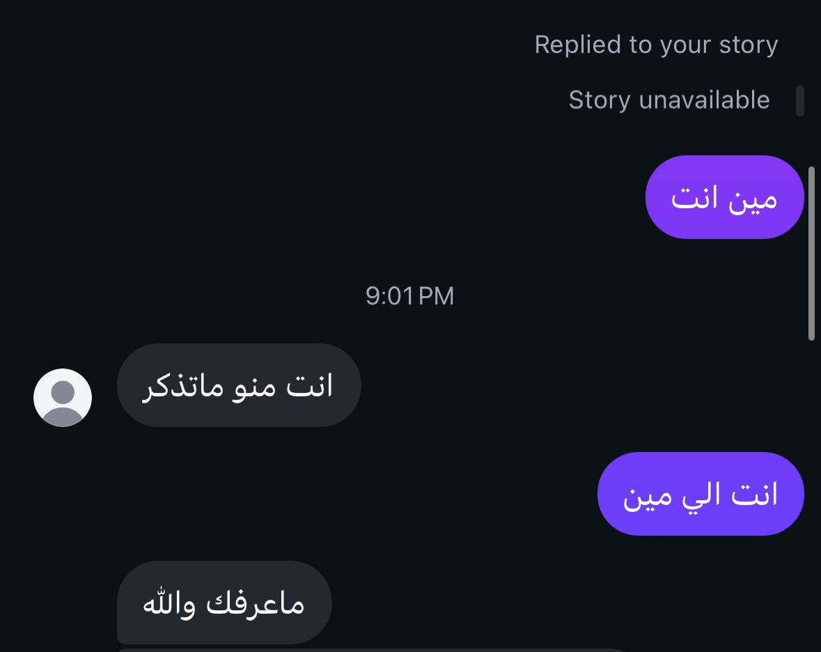 ابو خالد tweet media