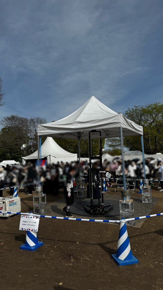 silverdapple_c's tweet image. Futuresゾーンの入場枠だけ当たったけど😢やっぱ優先エリアでないと遠かった…
万博ぶりのスキャンタワーみて、一般エリアの物販でチラシもいただきました
そしてなにより🍄電波が悪すぎた😂
サマソニん時は🍄基地中継車こんとめちゃしんどいヤツすぎるわコレ…
#null2
#EXPO2025FuturesFestival