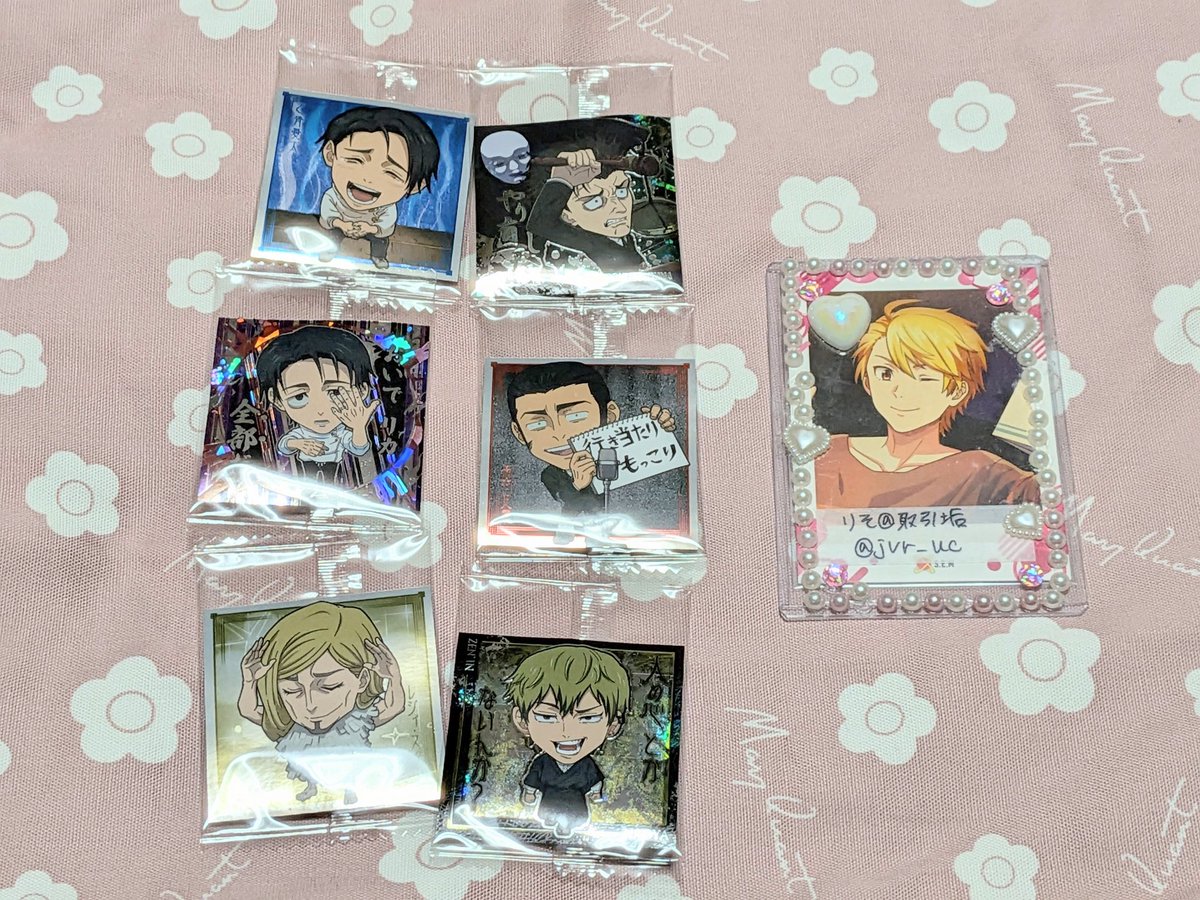 りそ@初回プロカ必読 tweet media