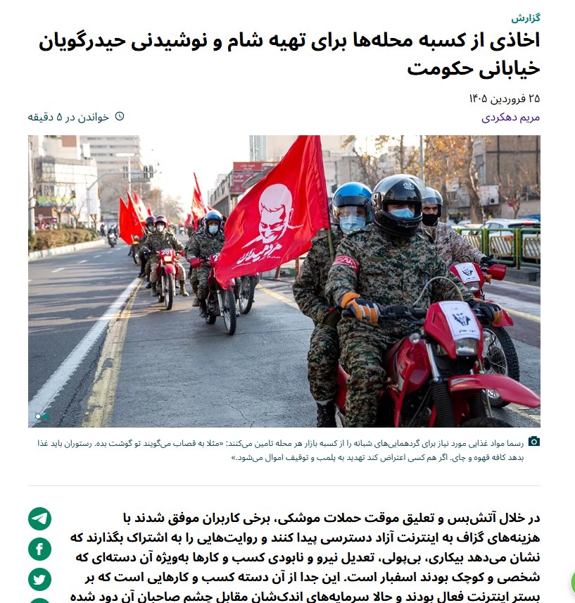 اليمن الآن tweet media