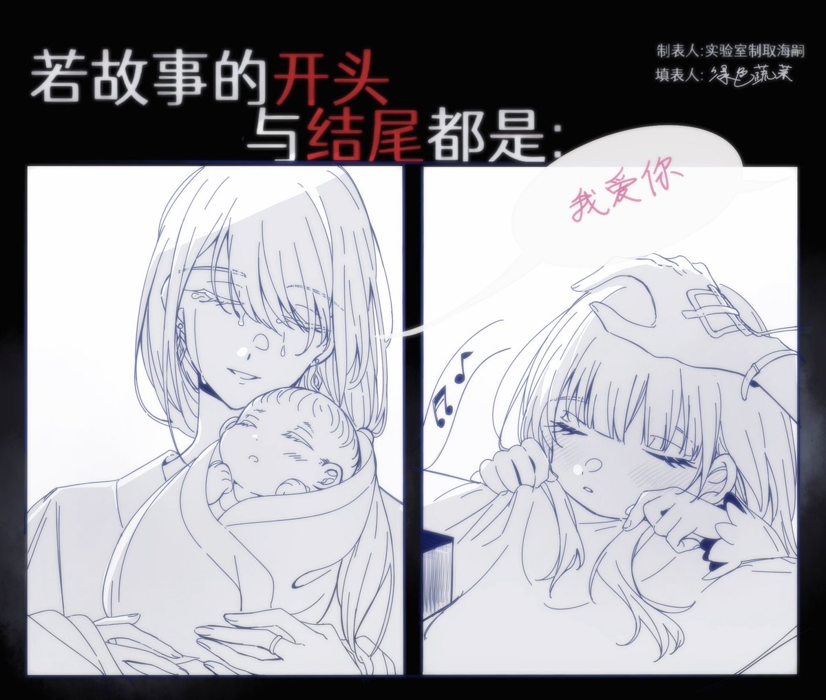 🥒🥬绿色の蔬菜🥦🫑 tweet media