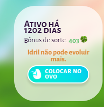 𓄹ׄmushi tweet media