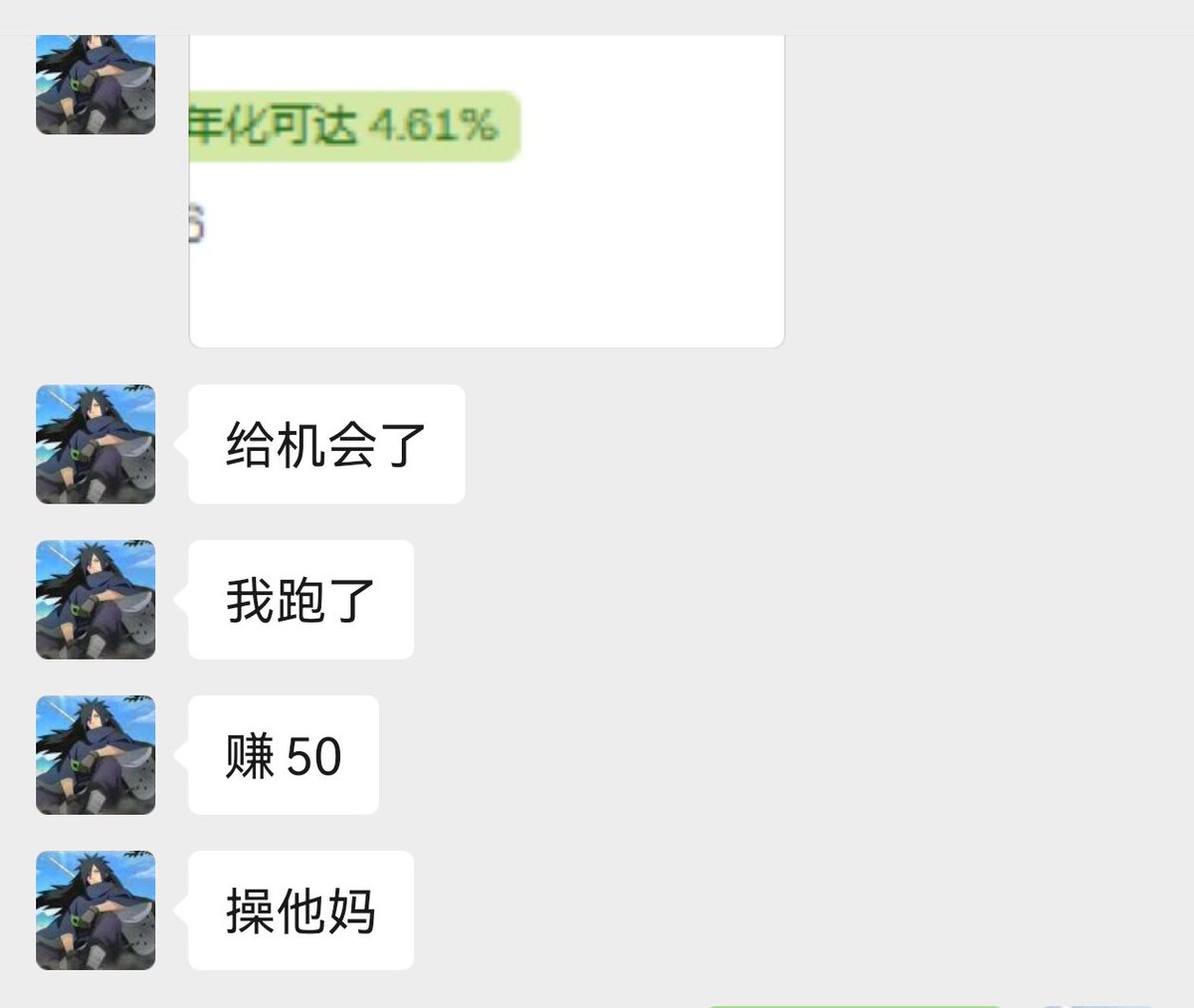 叠马仔🍁 tweet media