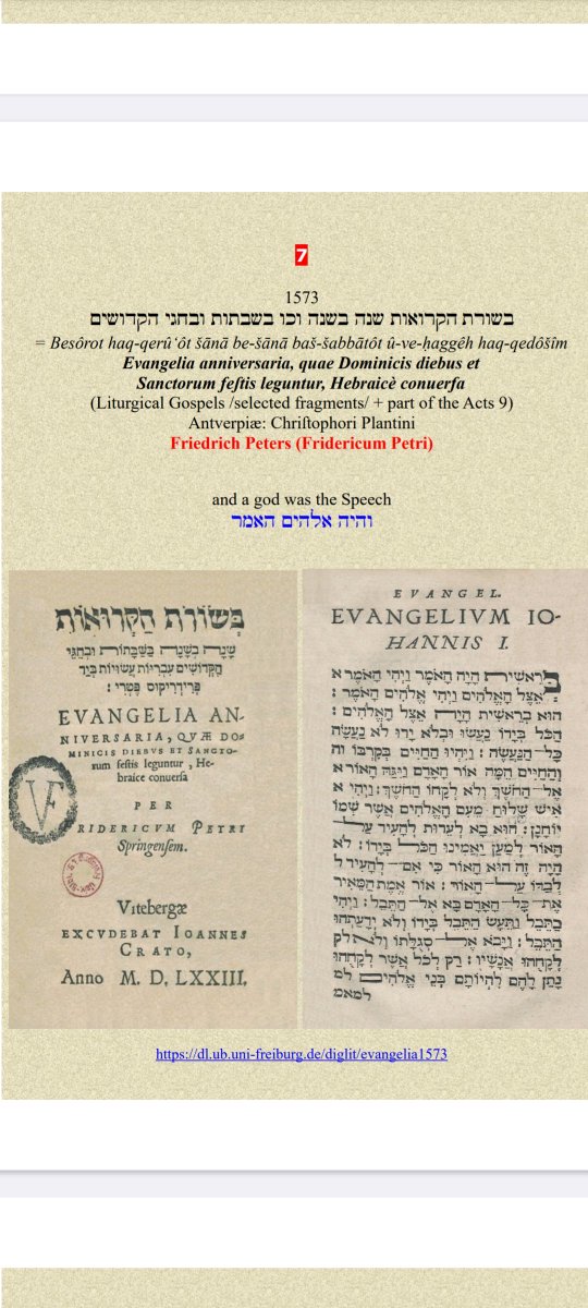 Terrill Hammons tweet media