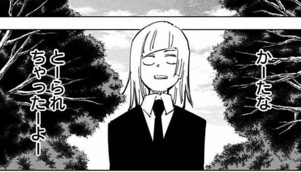 ユニオン🌃🌟 tweet media