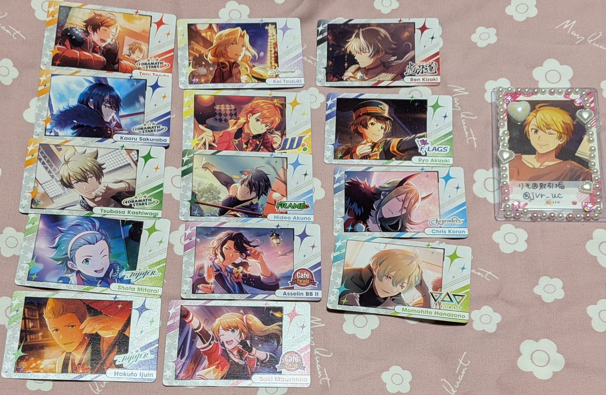 りそ@初回プロカ必読 tweet media