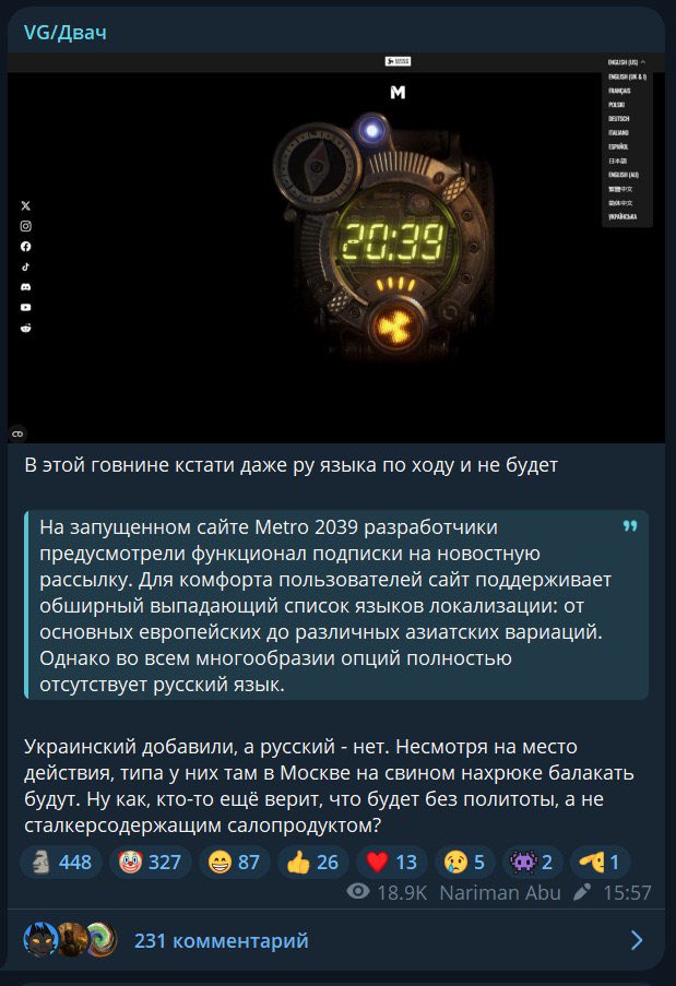 Aleksandr Graf 👑 tweet media