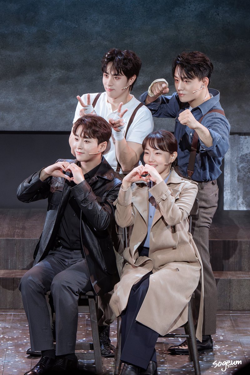 SOGEUM tweet media