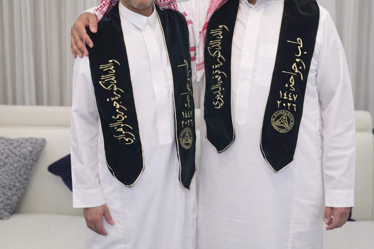 جوري tweet media