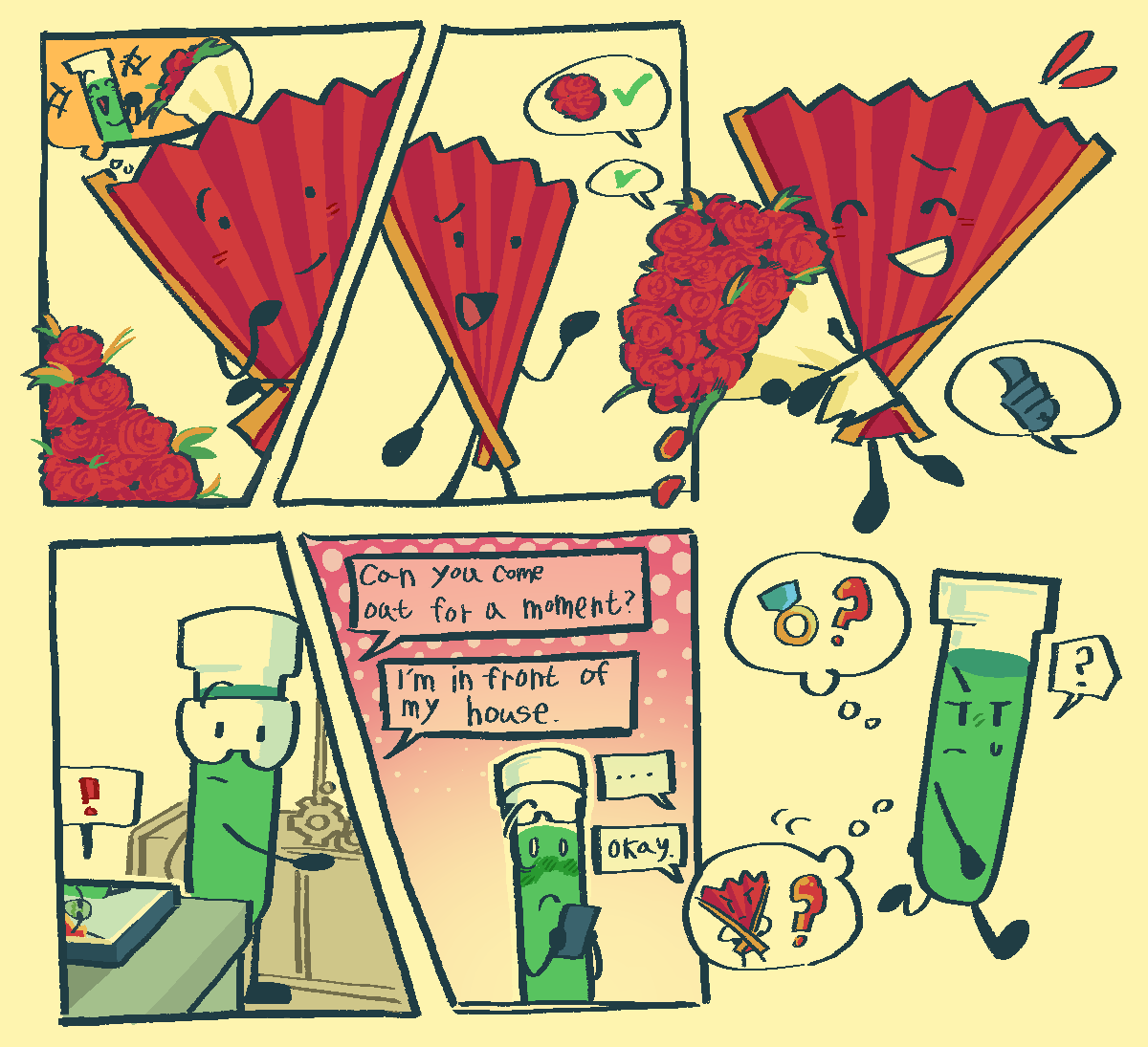 커피우유 (5수코토) tweet media