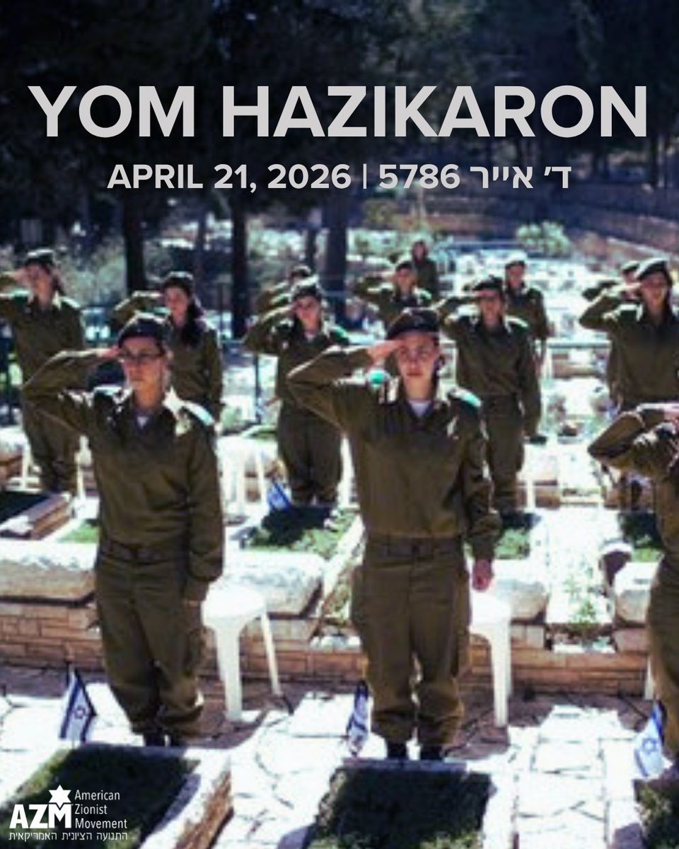 American Zionist Movement tweet media