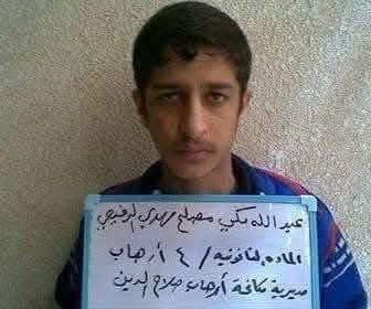 عمار عصام Ammar Essam tweet media