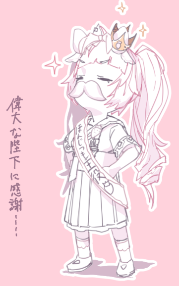 #いちご放送　おひげかわいい感謝 
国王陛下は大変貫禄がおありである…
