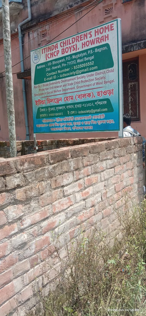 भ्रष्टाचार हत्यारा 01 tweet media