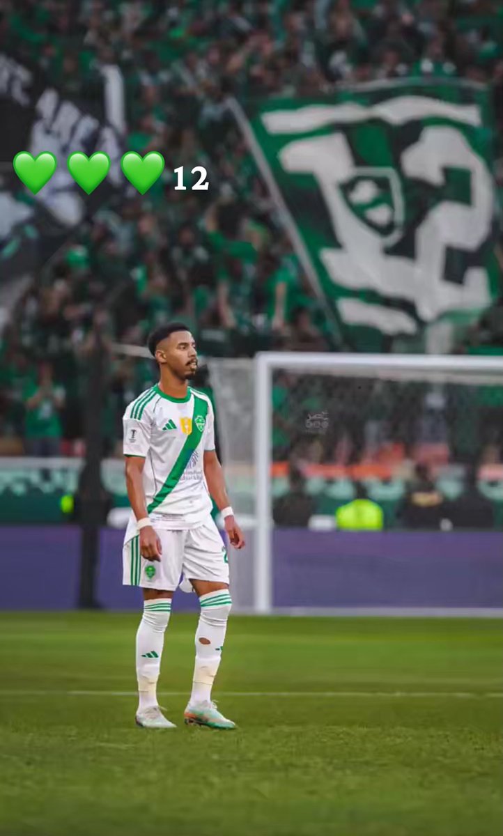 دياريو الأهلي tweet media