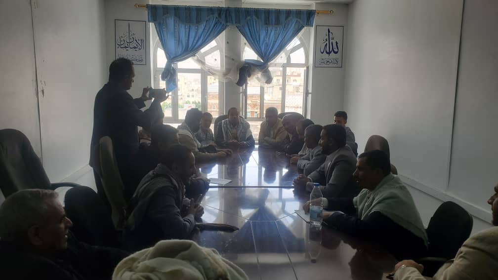 مكتب إعلام مديرية السبعين tweet media