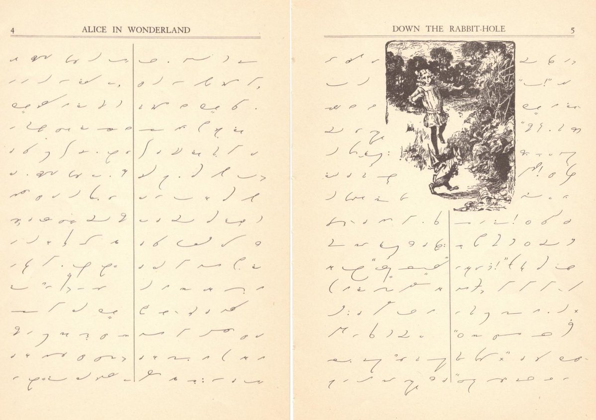 Kalki Rider tweet media