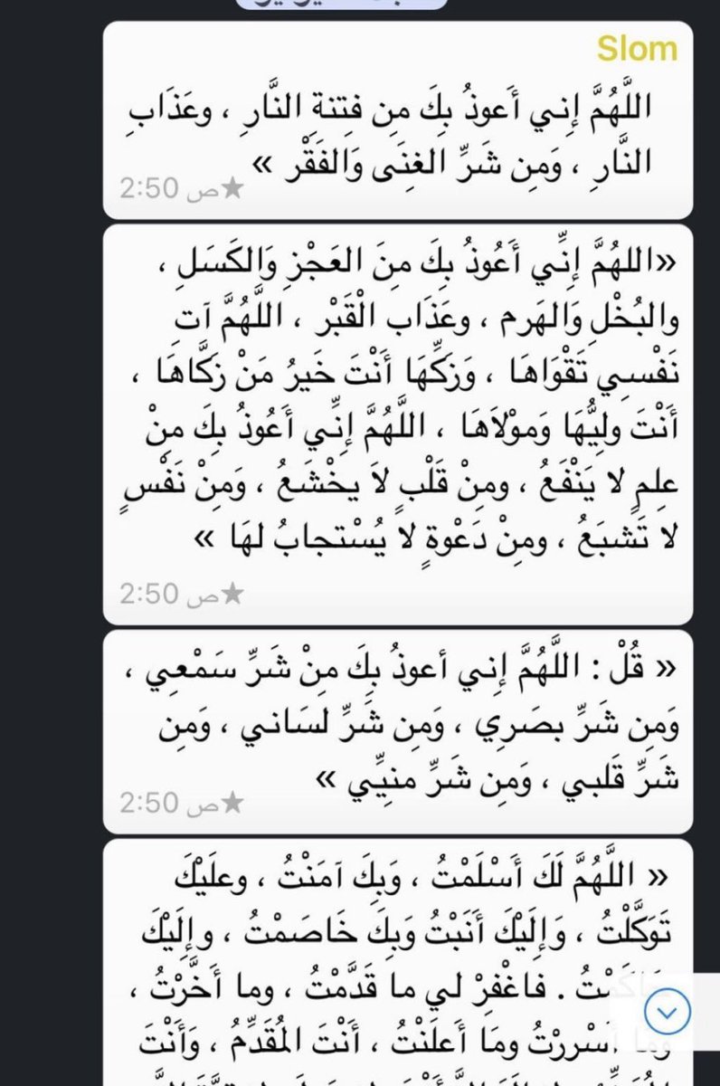 كـادي tweet media