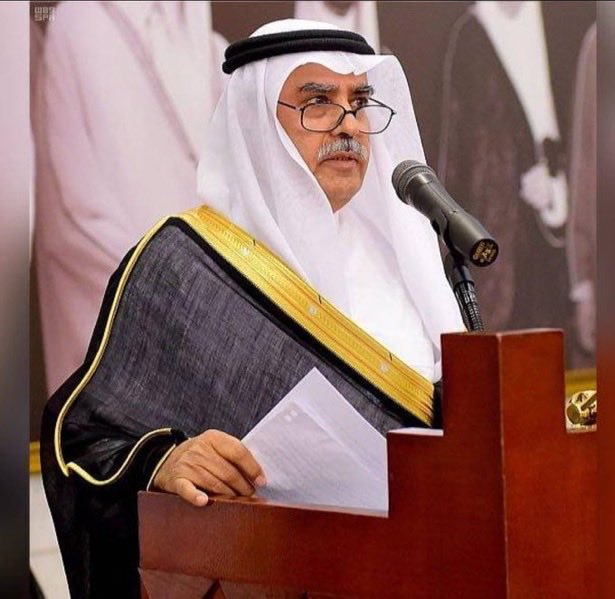 أخبار مدن وقرى الخرج tweet media