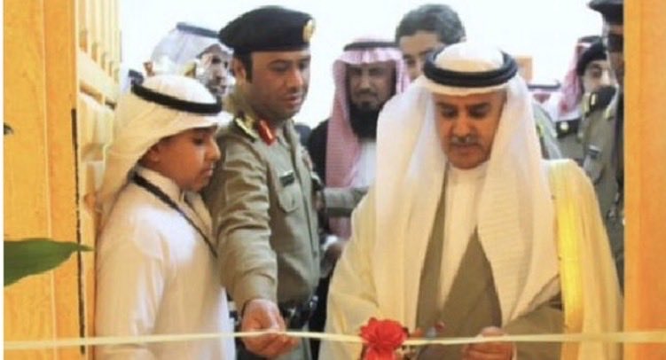 أخبار مدن وقرى الخرج tweet media