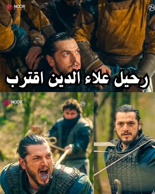 لاروزا المؤسس عثمان الجزء 4 قصة عشق | laroza tweet media