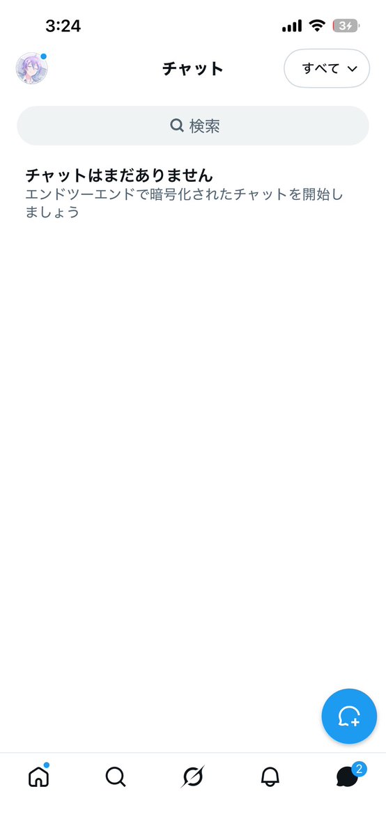 ぬく@プロカ初回必読 tweet media