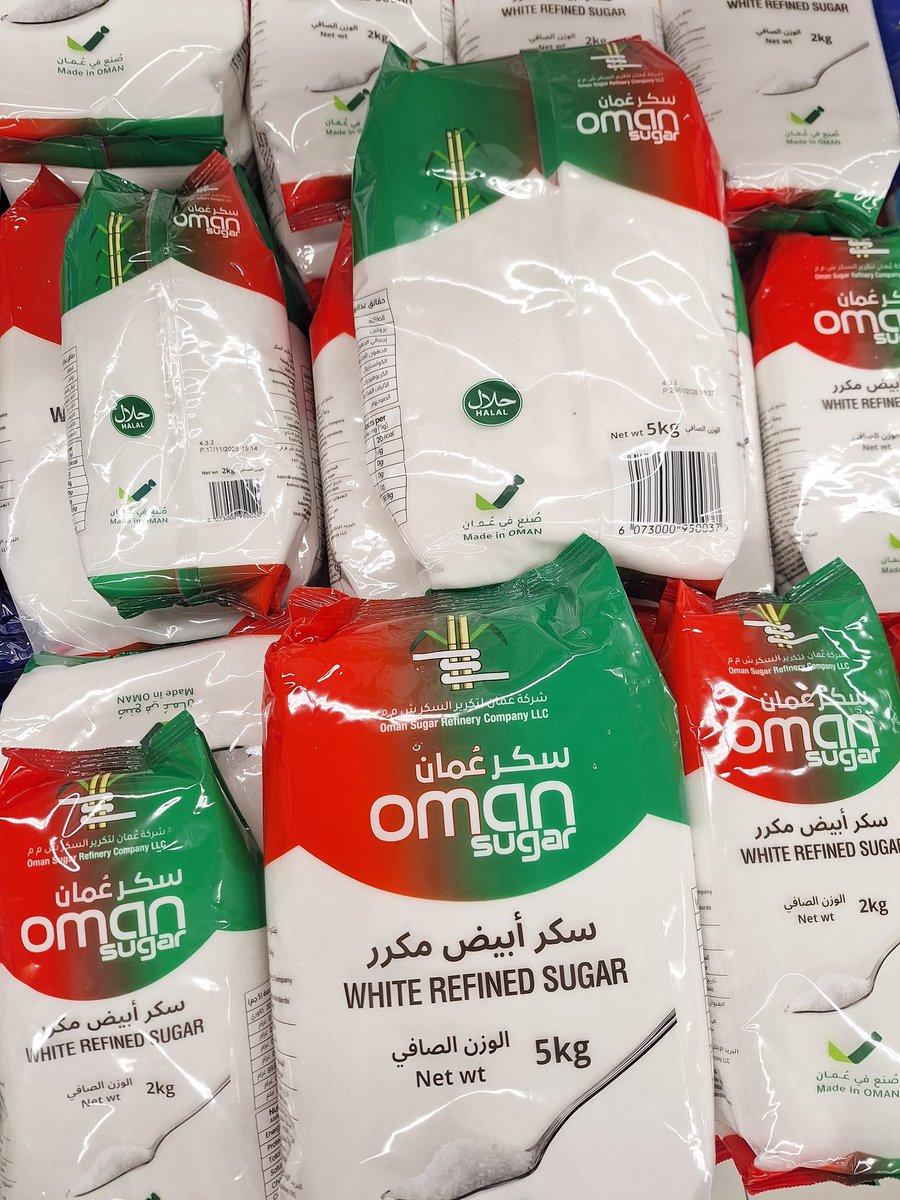 فهد بن خليفة السيابي tweet media