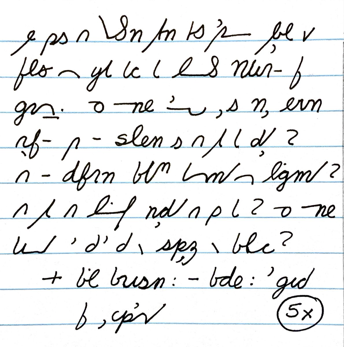 Kalki Rider tweet media