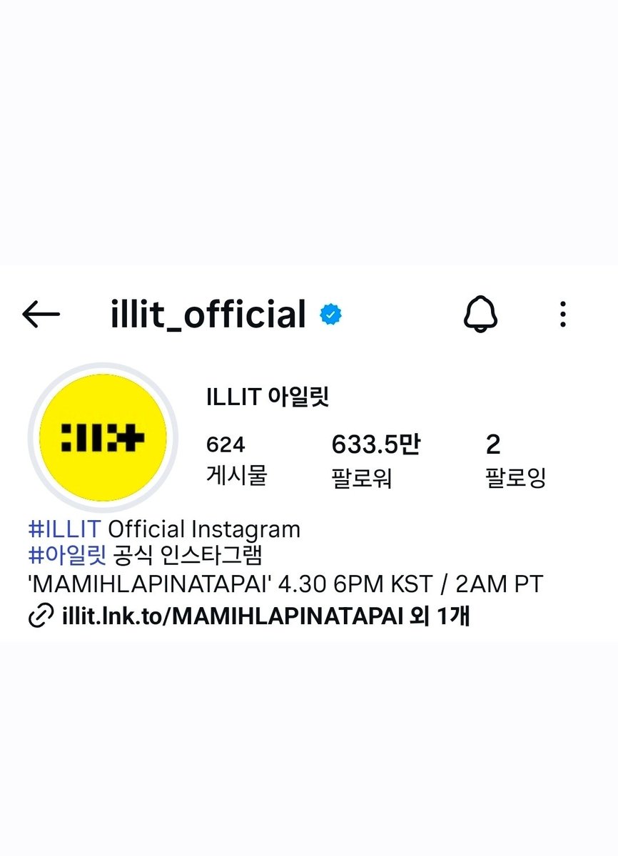 elit_quprids's tweet image. ILLIT changed Instagram pfp from pink to yellow

We know our final destination will be blue