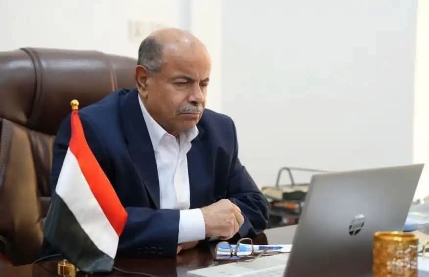 بنت حضرموت tweet media