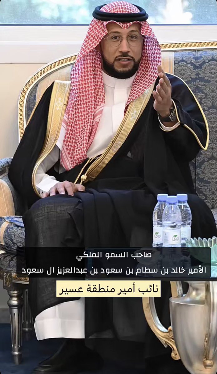 محبو الأمير خالد بن سطام بن سعود بن عبدالعزيز tweet media