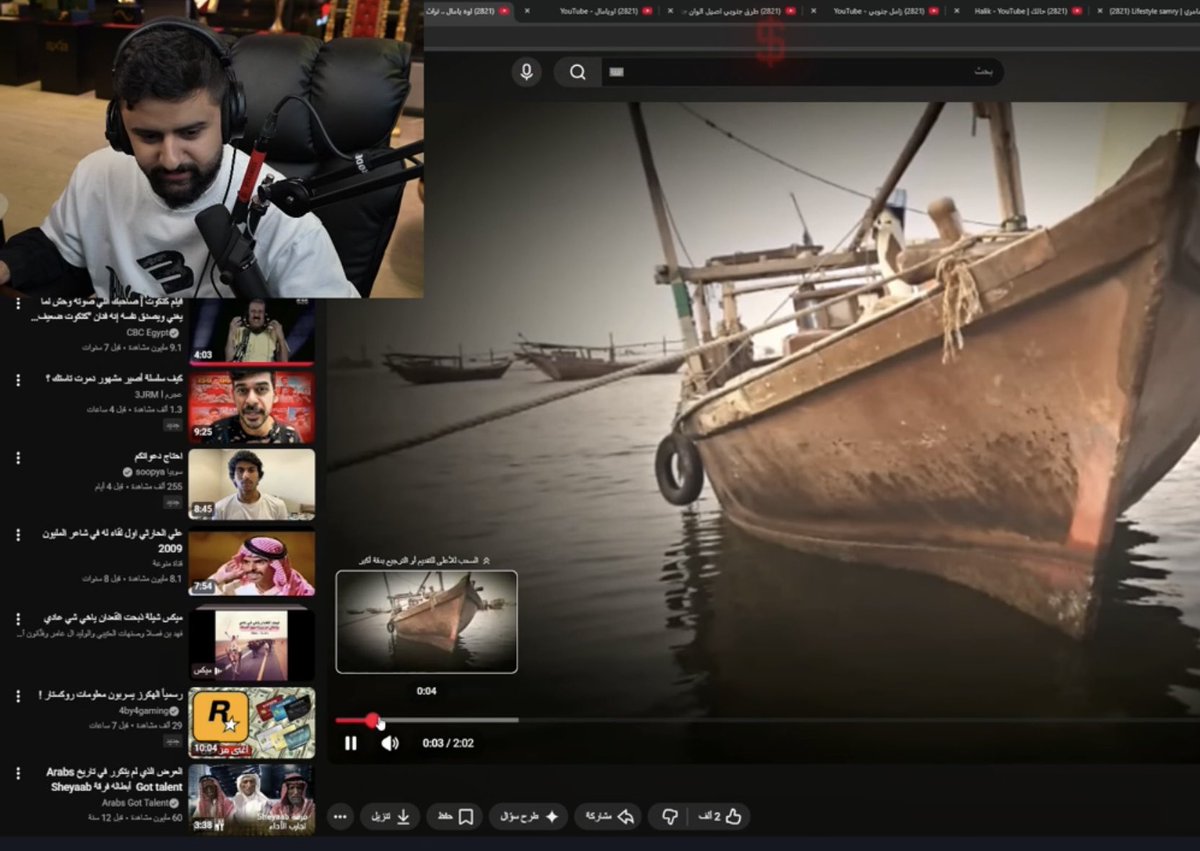 أمـل tweet media