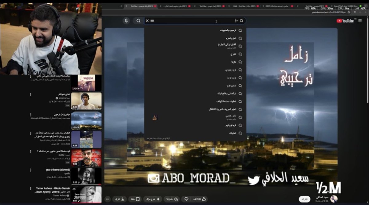 LVL1 ✮˚.⋆ tweet media