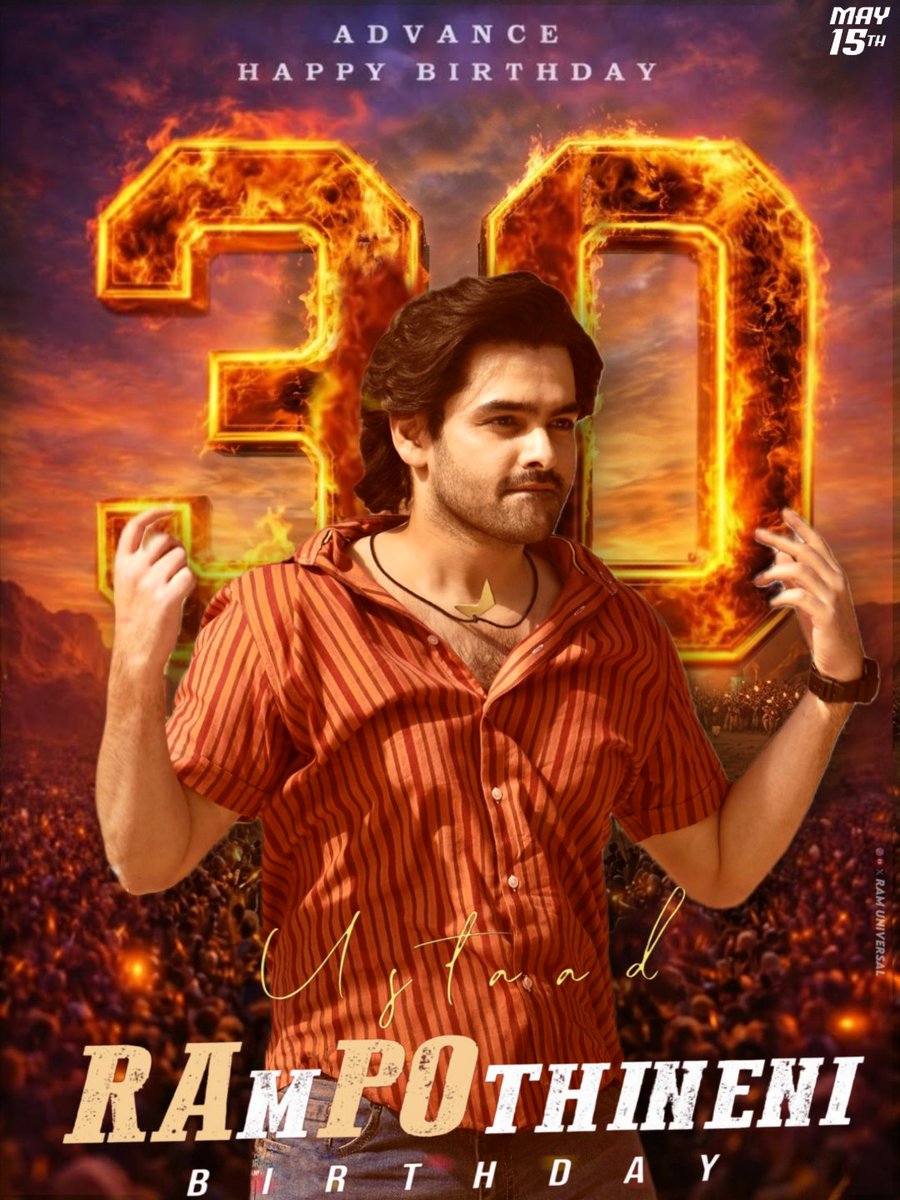 RAm_UNiversalᴿᴬᴾᴼ ᵀᵃˡᵘᵏᵃ tweet media