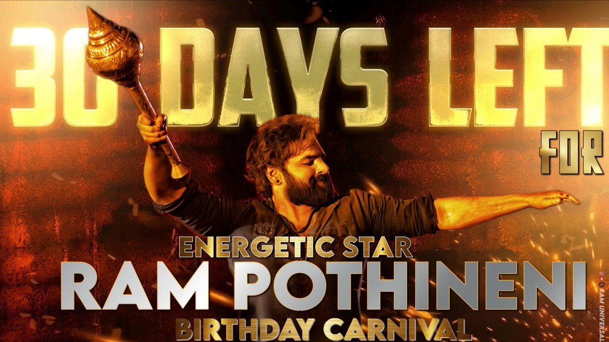 RAm_UNiversalᴿᴬᴾᴼ ᵀᵃˡᵘᵏᵃ tweet media