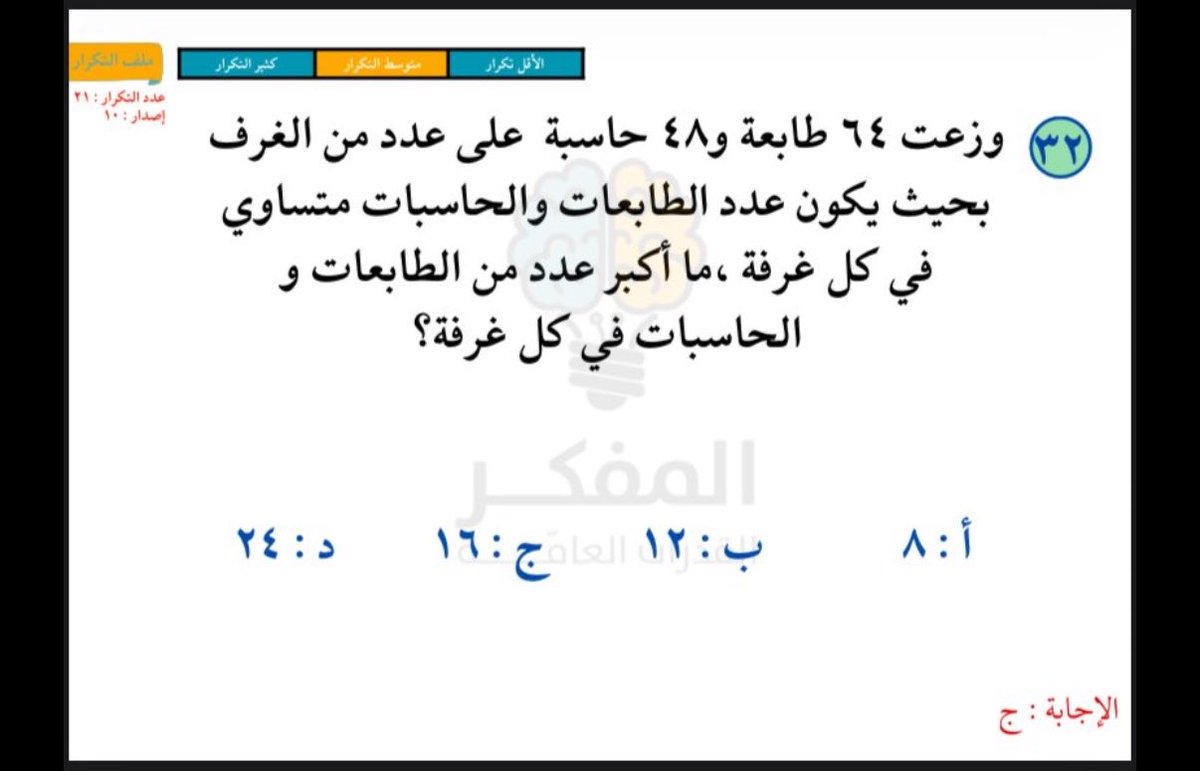 non tweet media