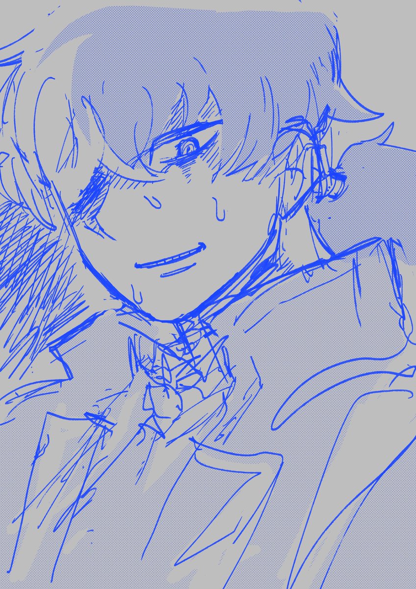 ユガバン………❕