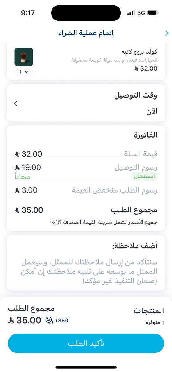 Twenty winchester tweet media