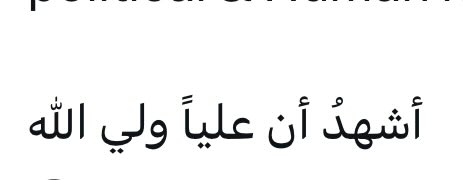 Ruby سيداو هو قانوني tweet media