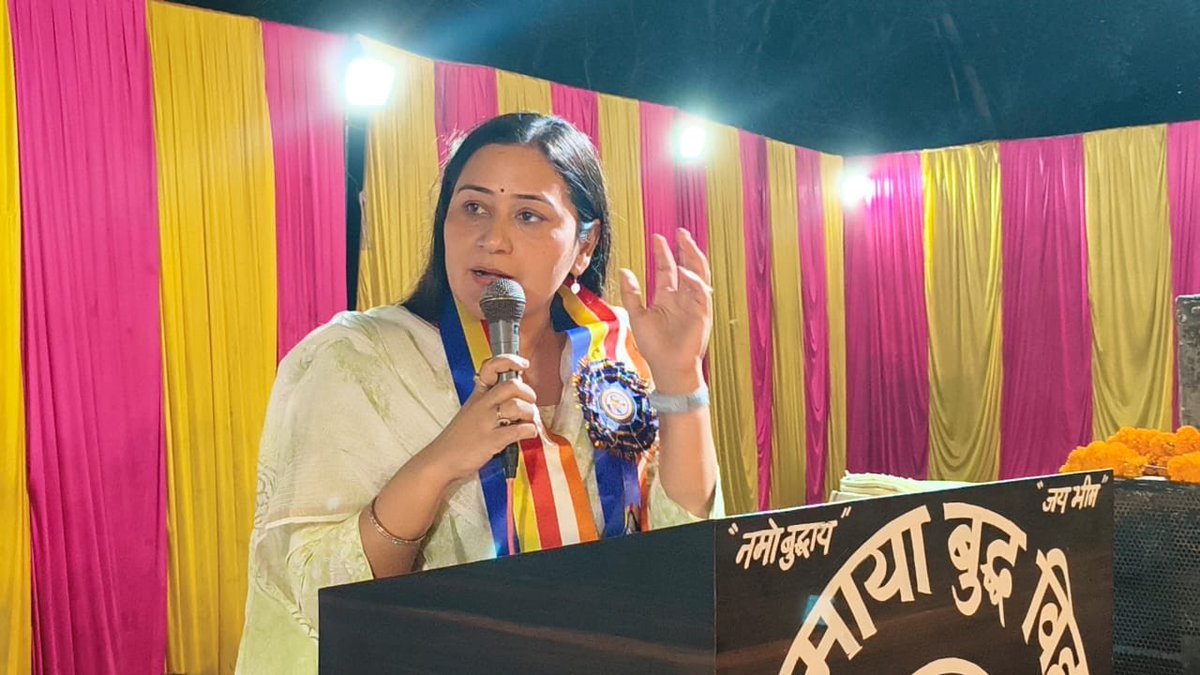 dollysharmaINC's tweet image. डॉ भीम राव अंबेडकर जनकल्याण समिति वसुंधरा , द्वारा आयोजित बाबा भीम राव अंबेडकर जी की जयंती के कार्यक्रम में अपने पिताजी श्री नरेंद्र भारद्वाज जी , ( प्रमुख समाजसेवी , कांग्रेस के वरिष्ठ नेता ) के साथ भाग लिया और बाबा साहब को श्रद्धा सुमन अर्पित किया । #ghaziabad #ambedkarjayanti