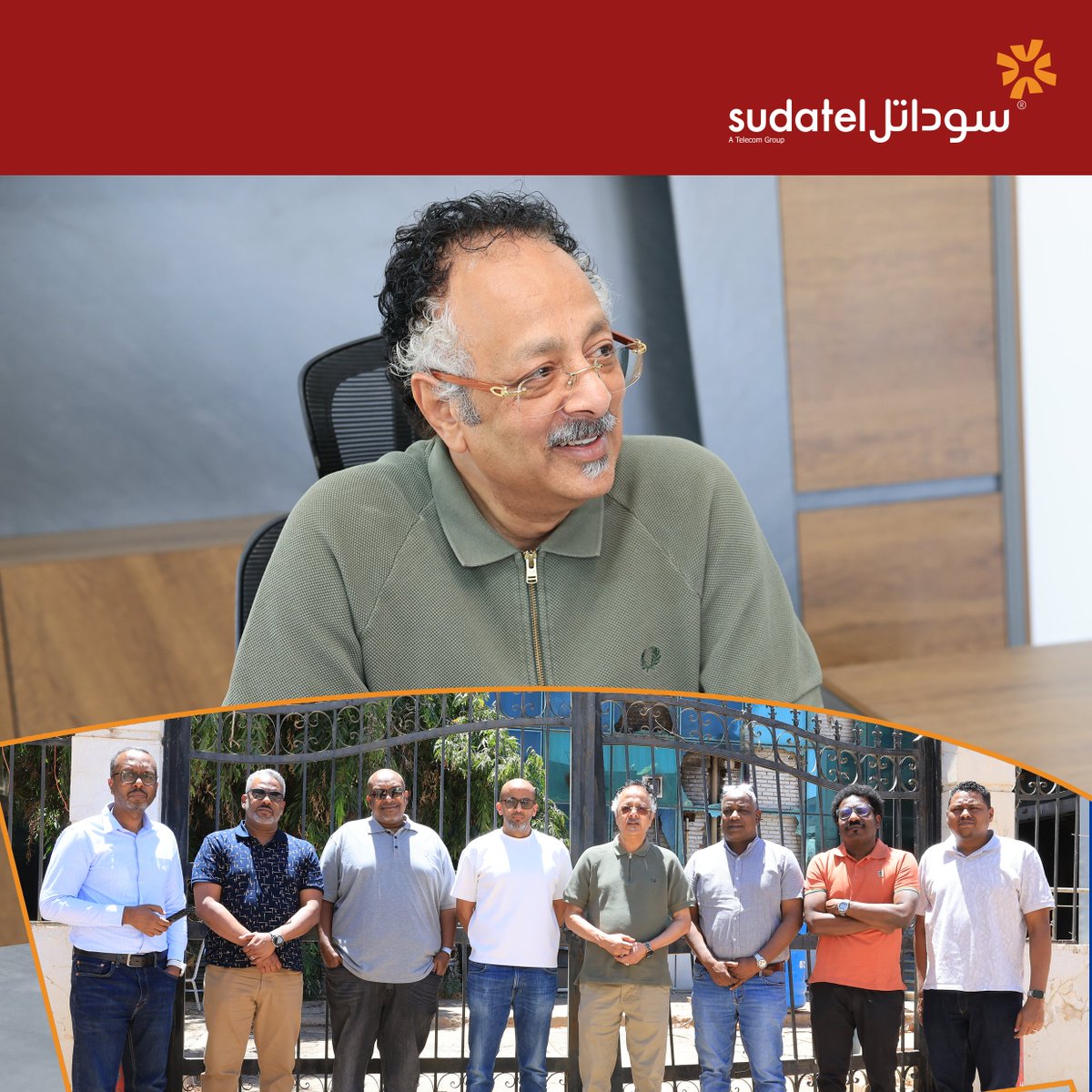 SudatelGroup's tweet photo. خطوة نحو التعافي والاستقرار

استكمالاً لمسيرة التعافي والعودة، عقدت مجموعة سوداتل اجتماعها الأول بمقرها الجديد في قل�� الخرطوم، يوم الأثنين 13 أبريل - 2026. https://t.co/6OVEGHfAbK