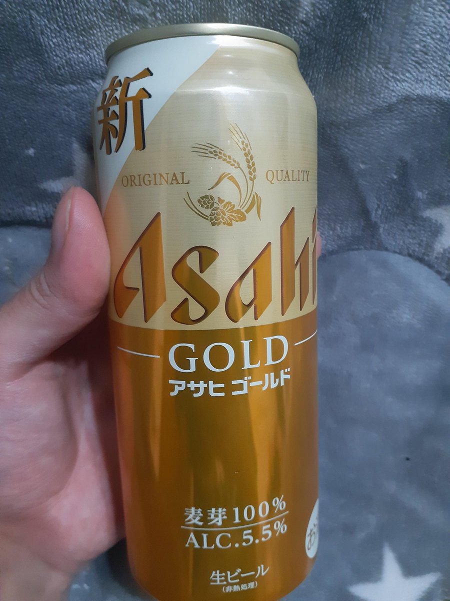 黄金やんけ！
