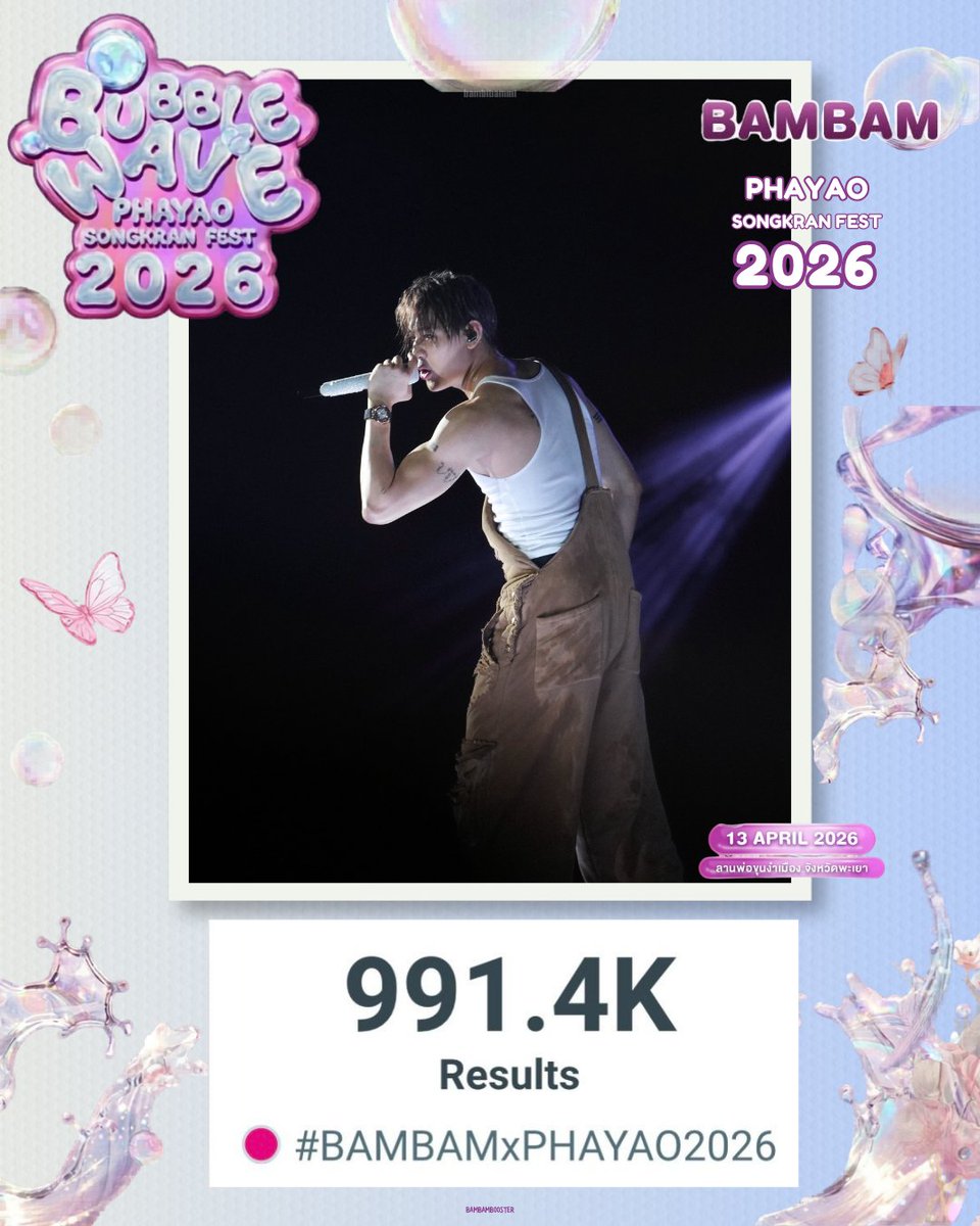 𝗕𝗮𝗺𝗕𝗮𝗺𝗕𝗼𝗼𝘀𝘁𝗲𝗿 ∋∈ tweet media