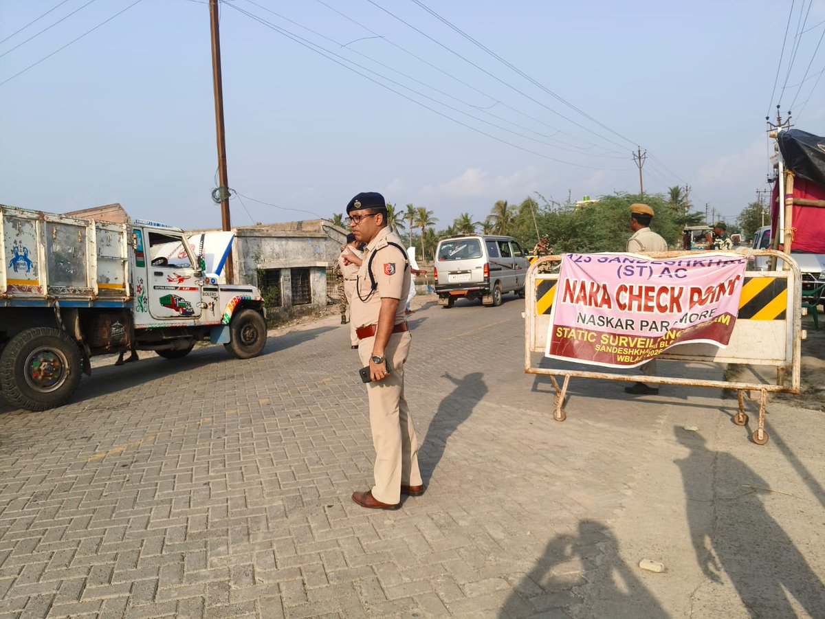 Basirhat Police District tweet media