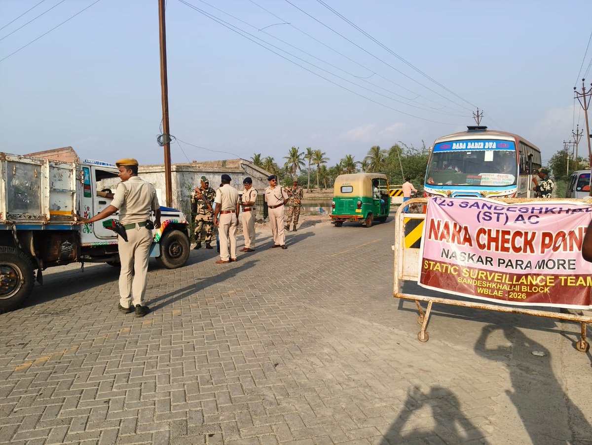 Basirhat Police District tweet media