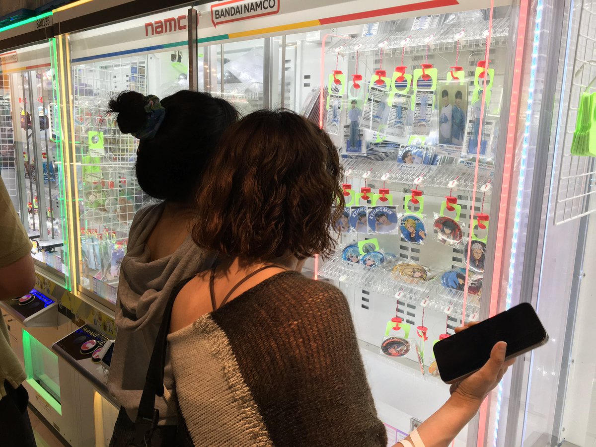 도후랑 tweet media