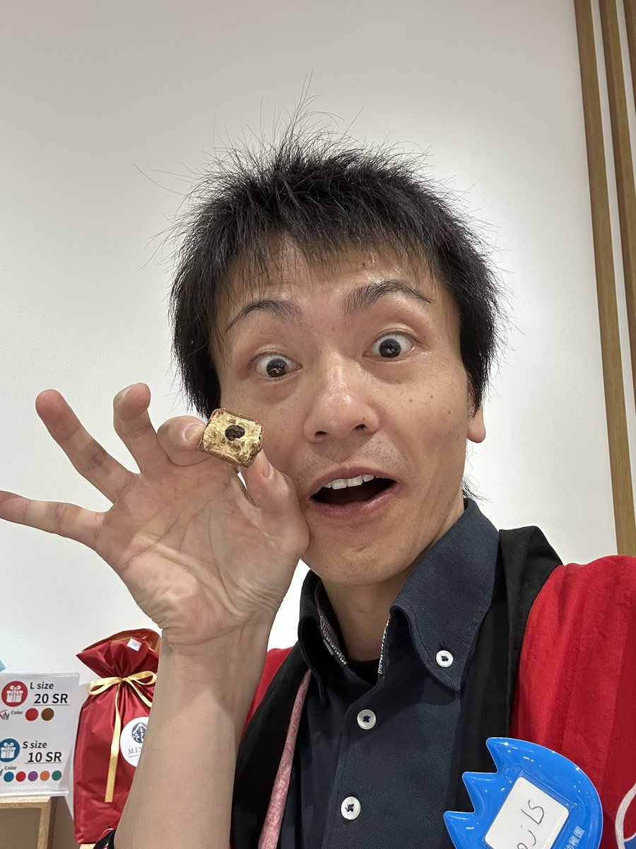 HaruKazu711's tweet image. 今日はキャラメル味にチャレンジ…🤔
…美味すぎる〜😍😋💚💚💚
#Riyadh #サウジアラビア生活