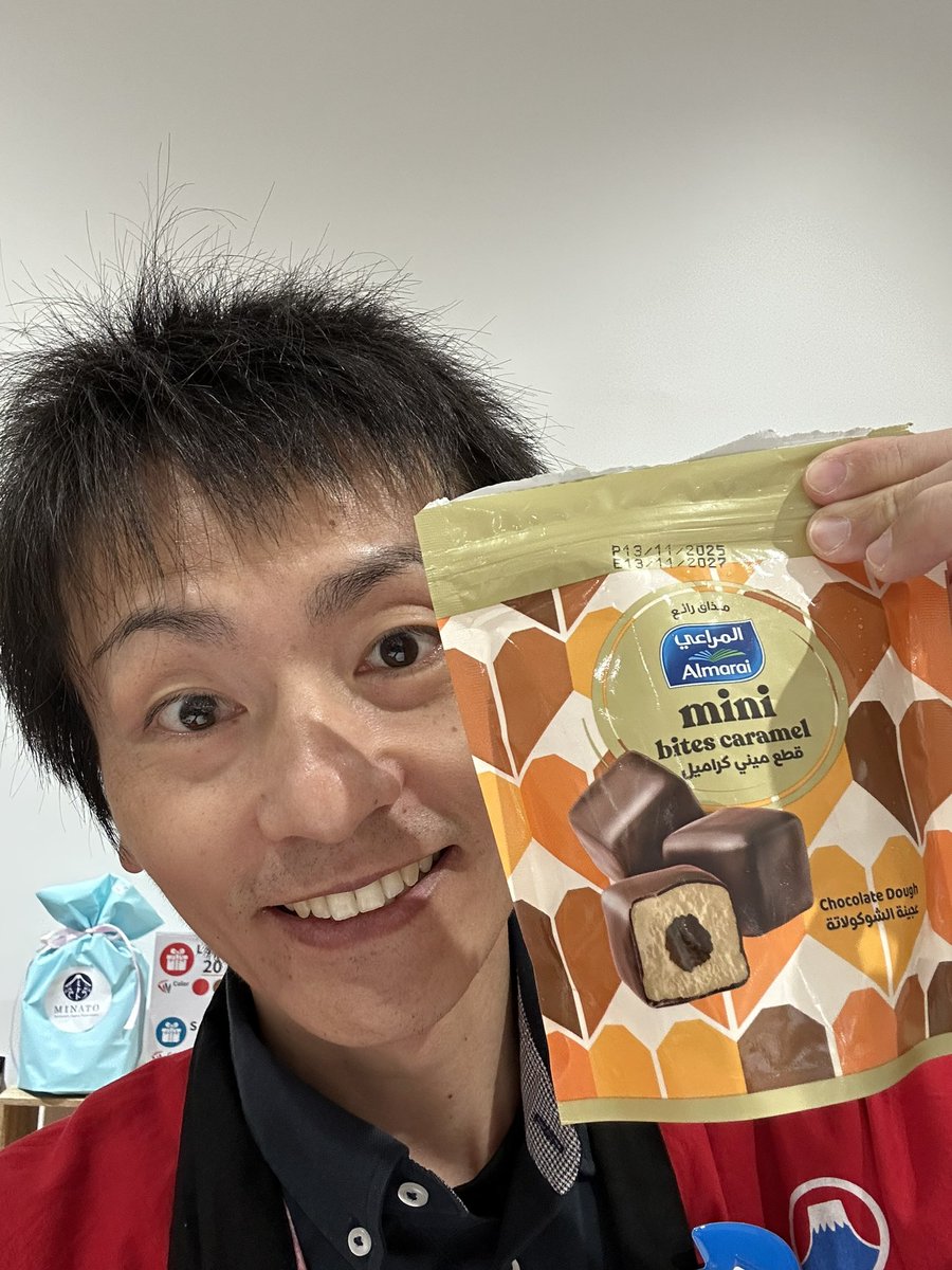 HaruKazu711's tweet image. 今日はキャラメル味にチャレンジ…🤔
…美味すぎる〜😍😋💚💚💚
#Riyadh #サウジアラビア生活