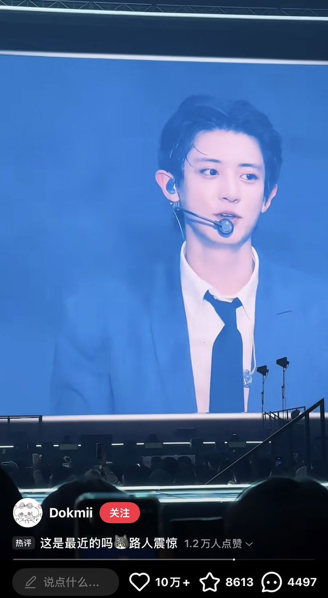 pannchoa tweet media