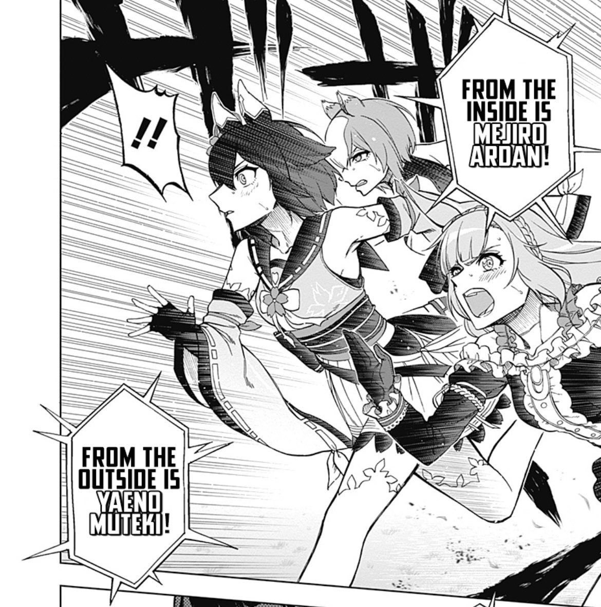 Tulle ୨୧ yaearuchiyo love tweet media